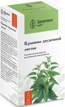 Крапивы двудомной листья, фильтр-пакет 1,5 г, 20 шт.