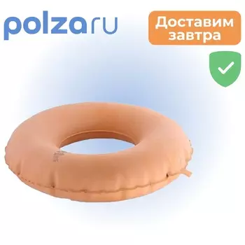 Круг подкладной №2