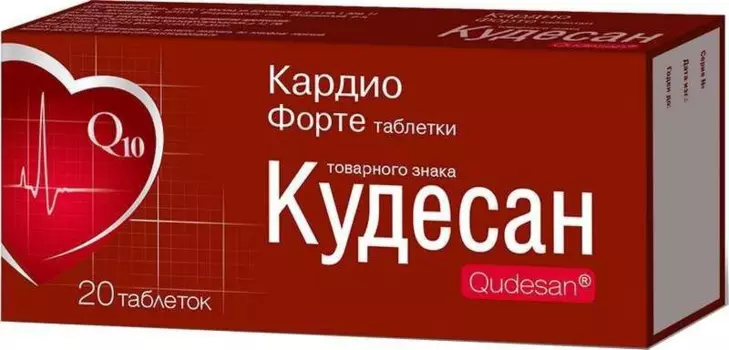 Кудесан Кардио Форте, таблетки 0,4 г, 20 шт.