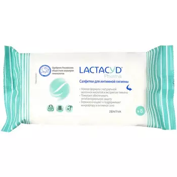 Lactacyd, салфетки