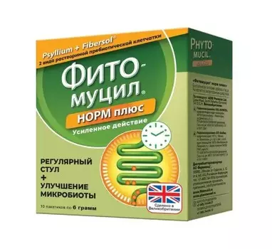 Фитомуцил Норм Плюс, пакетики 6 г, 10 шт.
