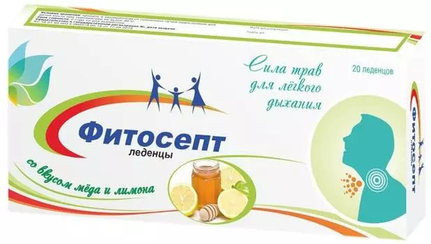 Фитосепт, леденцы (мед/лимон), 20 шт.