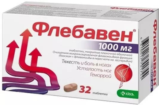 Флебавен, таблетки покрыт. плен. об. 1000 мг, 32 шт.