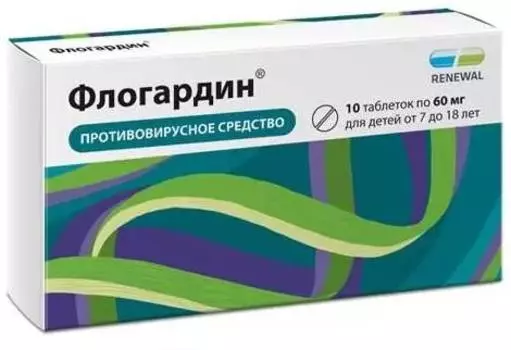 Флогардин, таблетки покрыт. плен. об. 60 мг, 10 шт.
