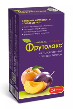 Фрутолакс, капсулы 0,35 г, 24 шт.