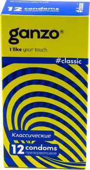 Ganzo Classic, презервативы классические, 12 шт.