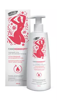 Гинокомфорт, гель