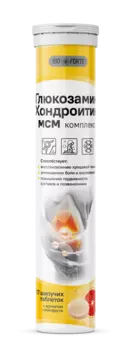 Глюкозамин Хондроитин МСМ BioForte, таблетки