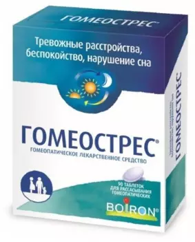 Гомеострес, таблетки, гомеопатия