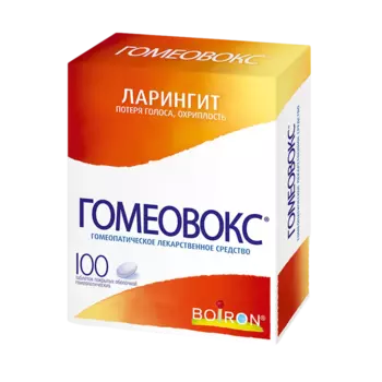 Гомеовокс, таблетки