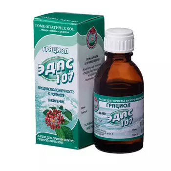 Эдас, капли