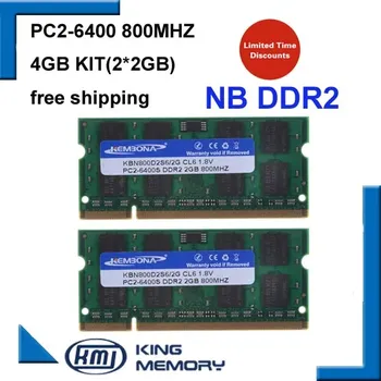 KEMBONA 4GB комплект 2x2GB PC2-6400S 800 Mhz 200pin DDR2 4GB Оперативная память для ноутбука pc2 6400 800 MHZ модуль для ноутбука SODIMM