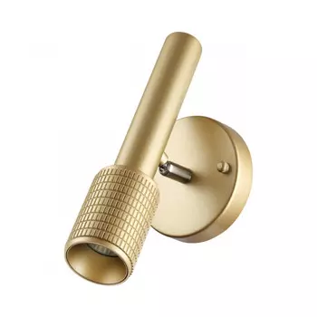 Спот Odeon Light 4237/1W