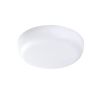 Встраиваемый светильник круглый светодиодный IP40 Lightstar ZOCCO 221094
