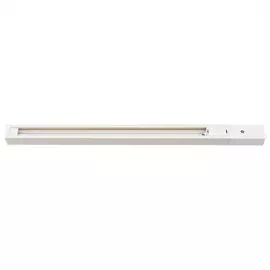 2м. Однофазный шинопровод Citilux Тубус CL01AT200