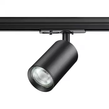Однофазный светильник 50W для трека Novotech Port Pipe 370963