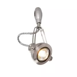 Однофазный светильник для гибкого шинопровода Odeon Light Breta (3807/1B)