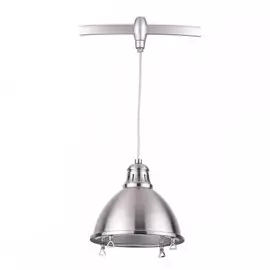 Однофазный светильник для гибкого шинопровода Odeon Light Breta 3807/1A