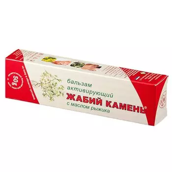 Жабий камень Крем-биобальзам для суставов 50 мл