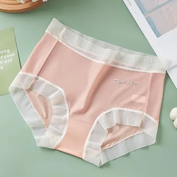 Плюс размер M-3XL трусы летние цельные трусы Ice Silk бесшовные женские трусики сексуальные с высокой талией дышащие тонкие трусы M чёрный