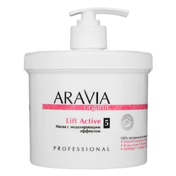 SPA-обертывание ARAVIA Organic