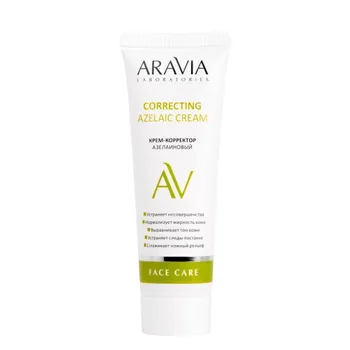 Кремы ARAVIA Laboratories