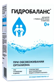 Гидробаланс д/взрослых и детей (с 0 лет), 5 г, 10 шт, саше-пакет