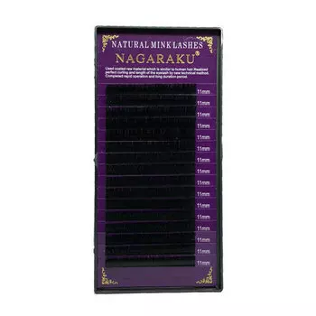 NAGARAKU, Ресницы на ленте Natural Mink, 11/0,12 мм, D-изгиб