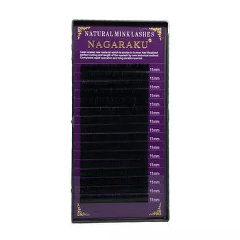 NAGARAKU, Ресницы на ленте Natural Mink, 11/0,12 мм, C-изгиб