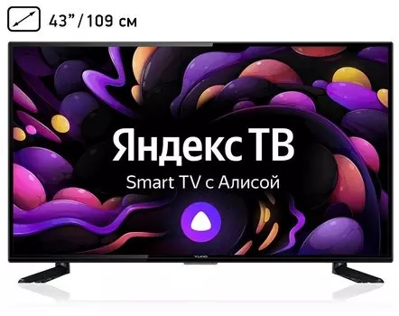 Телевизор 43" Yuno ULX-43UTCS3234 (B), 3840x2160, DVB-T /T2 /C, HDMIx3, USBx2, WiFi, Smart TV, черный (ULX-43UTCS3234 (B))