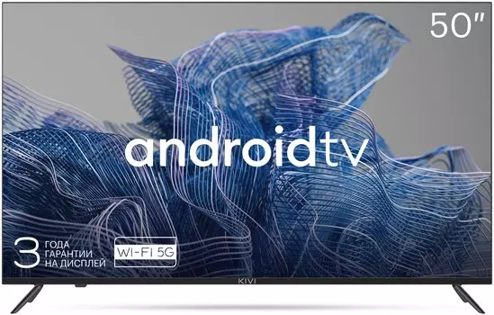 Телевизор 50" Kivi 50U740NB, 3840x2160, HDMIx4, USBx3, WiFi, Smart TV, черный (KIV-50U740NB)