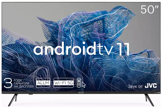 Телевизор 50" Kivi 50U750NB, 3840x2160, DVB-T /T2 /C, HDMIx4, USBx2, WiFi, Smart TV, черный (50U750NB)