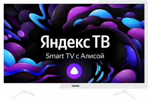 Телевизор 24" Asano 24LH8011T, 1366x768, HDMIx2, USBx2, WiFi, Smart TV, белый (24LH8011T)