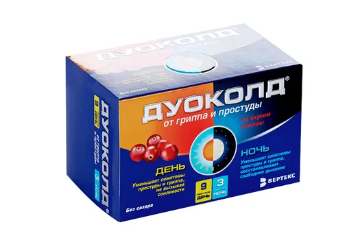 Дуоколд пор д/приг р-ра вн клюква День 9 пакетов/Ночь 3 пакета, 5 г, 12 шт