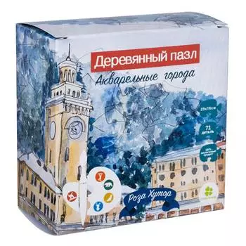 Clever energy Деревянный пазл Роза Хутор, 71 деталь