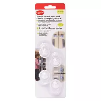 Clippasafe Защитный замок для дверей, белый/прозрачный, 2 шт.