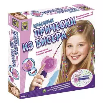 Creative Набор для творчества "Красивые прически из бисера"