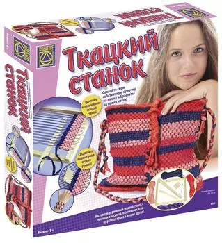 CREATIVE Набор для творчества Ткацкий станок 6101