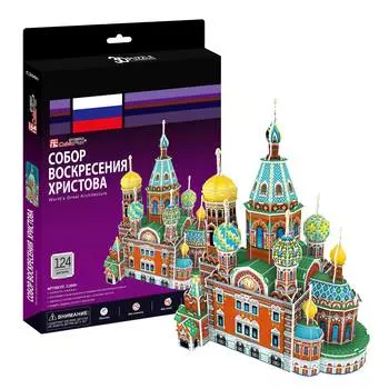 Cubic Fun "Россия - Игрушка Собор Воскресения Христова | 3D Пазл" - модель для сборки