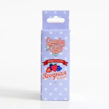 Candy Clay Аромат для полимерной кондитерской глины, ягодное лукошко, 10 мл