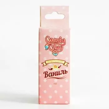 Candy Clay Аромат для полимерной кондитерской глины, ваниль, 10 мл