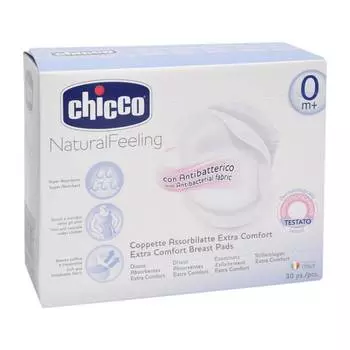 Chicco Прокладки для груди антибактериальные, 30 шт.