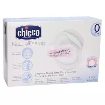 Chicco Прокладки для груди антибактериальные, 60 шт.