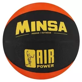 Мяч баскетбольный Minsa AIR Power, размер 7, 625 г
