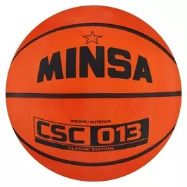 Мяч баскетбольный Minsa CSC 013, размер 7, 625 г