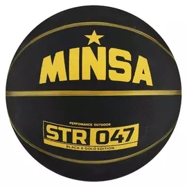 Мяч баскетбольный Minsa STR 047, размер 7, 640 г