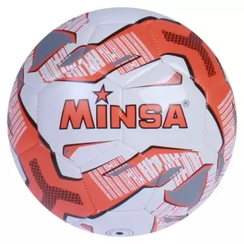 Мяч футбольный Minsa, 32 панели, Tpu, машинная сшивка, размер 5