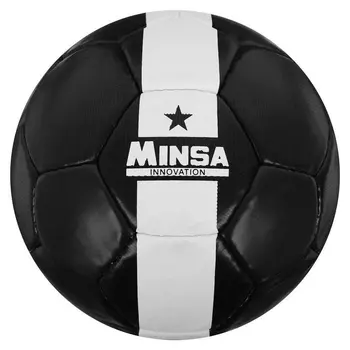 Мяч футбольный Minsa, размер 5, 32 панели, латексная камера
