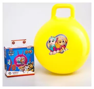 Мяч прыгун обычный с ручками Paw Patrol D=45 см, вес 350 гр