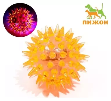 Мяч светящийся мини для кошек, Tpr, 3,5 см, оранжевый